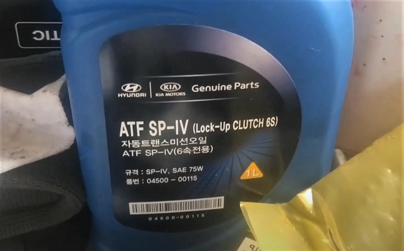 Замена масла АКПП Киа Оптима в Москве - сеть надежных автосервисов по ...